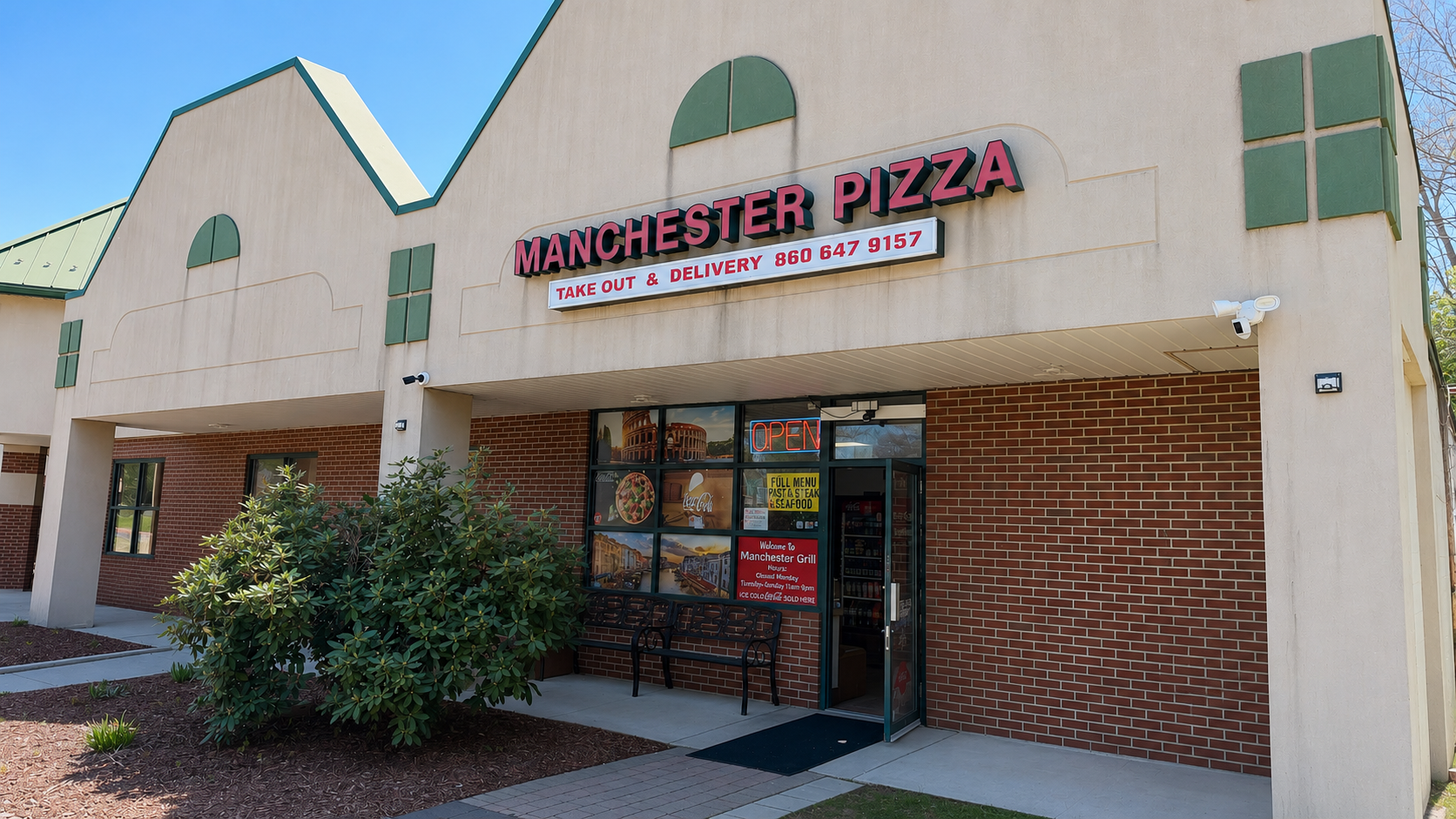Store